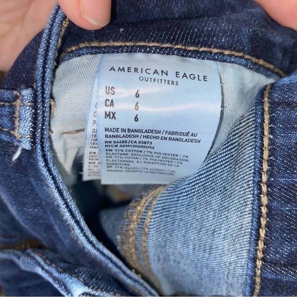 American Eagle High Rise Shortie Shorts - Picture 7 of 7
